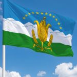 Флаг Урванский район