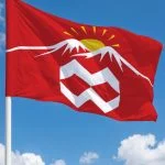 Флаг Эльбрусский район