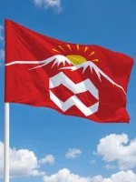 Флаг Эльбрусский район
