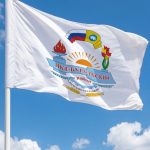 Флаг Ики-Бурульский район