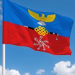 Флаг Октябрьский район