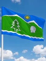 Флаг Зеленчукский район