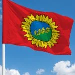 Флаг Прикубанский район