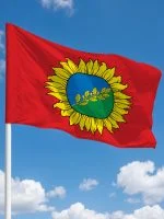 Флаг Прикубанский район