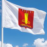 Флаг Город Черкесск (городской округ)