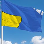 Флаг Лоухский район