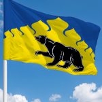 Флаг Медвежьегорский район