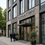 Вывеска для консалтинговой компании в ТЦ с контражурной подсветкой