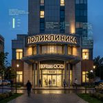 Интерьерная вывеска для поликлиники в ТЦ с контражурной подсветкой