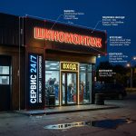 Интерьерная вывеска для шиномонтажа в ТЦ с контражурной подсветкой