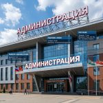 Световая крышная установка (вывеска) для Администрации (и госучреждений)