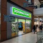Световой короб (лайтбокс) для зоомагазина