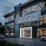Вывеска «Автосалон» — Объемные световые буквы