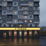 Световой короб (лайтбокс) для табачного магазина