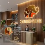 Интерьерная вывеска для столовой с подсветкой