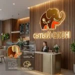 Интерьерная вывеска для столовой с подсветкой