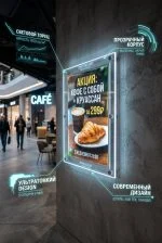Световая панель Кристалайт — изображение 3