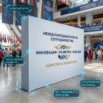 Пресс-волл из 3D-Бруса — изображение 11