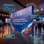Пресс-волл из 3D-Бруса — изображение 8