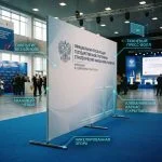 Тканевая фотозона (Пресс-волл Premium Lite) — изображение 7