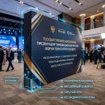 Пресс-волл из 3D-Бруса — изображение 12
