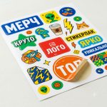 Печать стикерпаков на заказ (в листах)