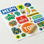 Печать стикерпаков на заказ (в листах)