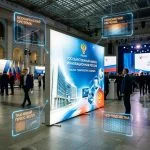 Световая VIP-фотозона (Тканевый Лайтбокс) — изображение 5