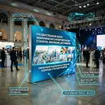 Световая VIP-фотозона (Тканевый Лайтбокс) — изображение 3