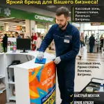 Рекламная оклейка конструкций и панелей из ПВХ