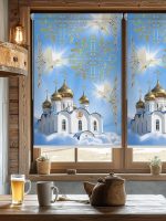 Рулонная штора с принтом «Церковь» — изображение 4