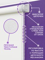 Рулонная штора с принтом «Аниме» — изображение 12