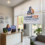 Рулонная штора с логотипом компании на заказ