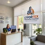 Рулонная штора с логотипом компании на заказ