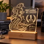 Фигурный акрилайт с логотипом — изображение 6