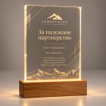 Классическая световая стела — изображение 5
