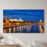 Картина «Ночная Москва в огнях»
