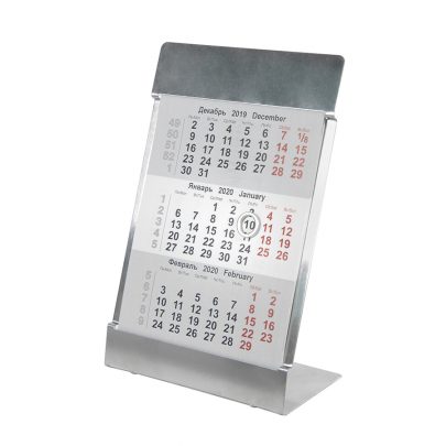 Календарь настольный на 2 года; размер 18*11